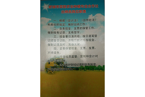 图片预览