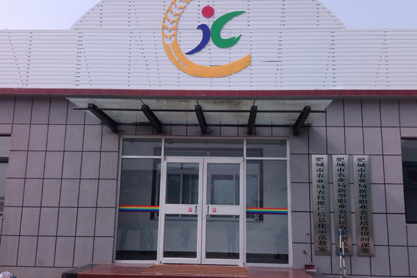 图片预览